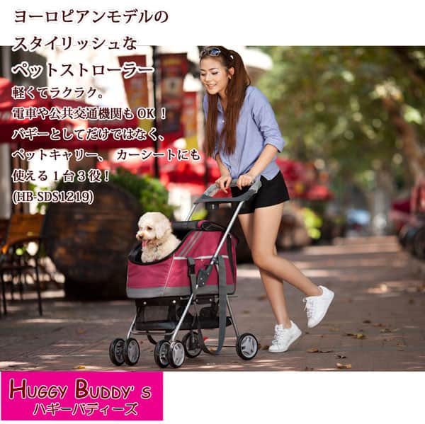 Carrito para perros